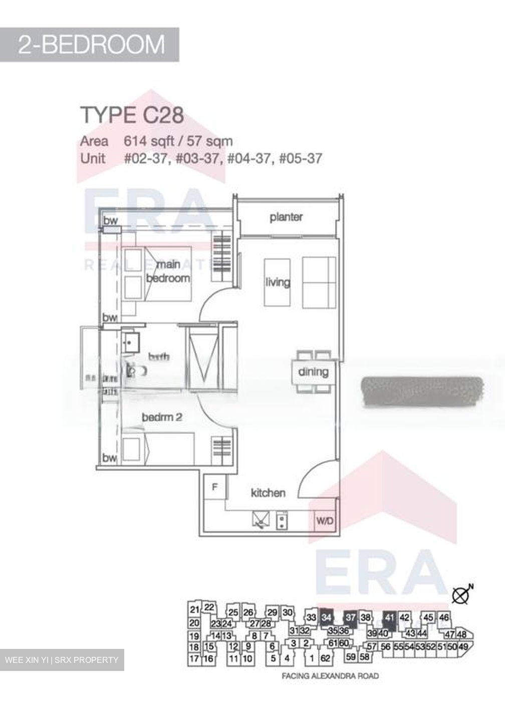 Alexis (D3), Apartment #454233451